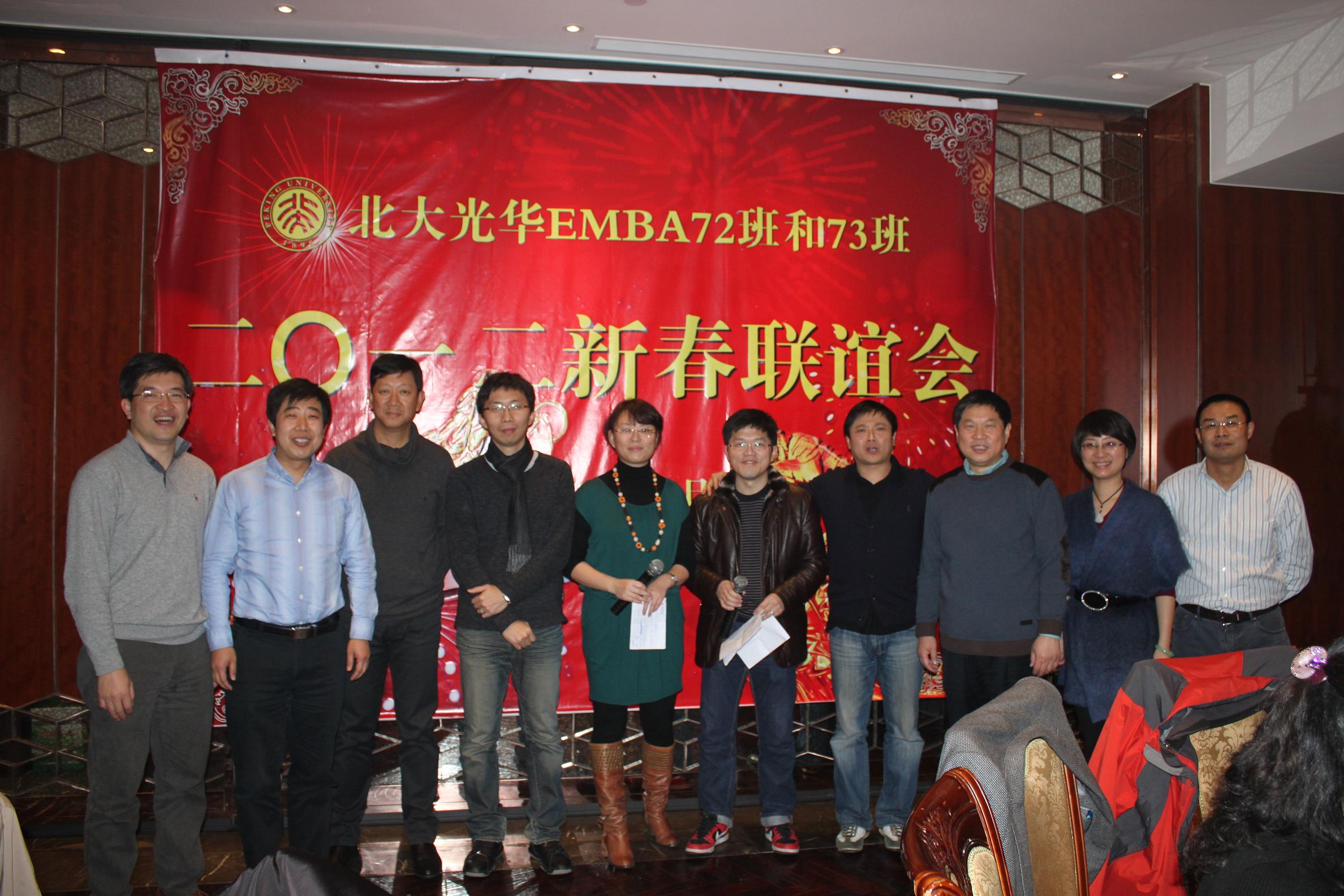 万利·(中国区)官方网站