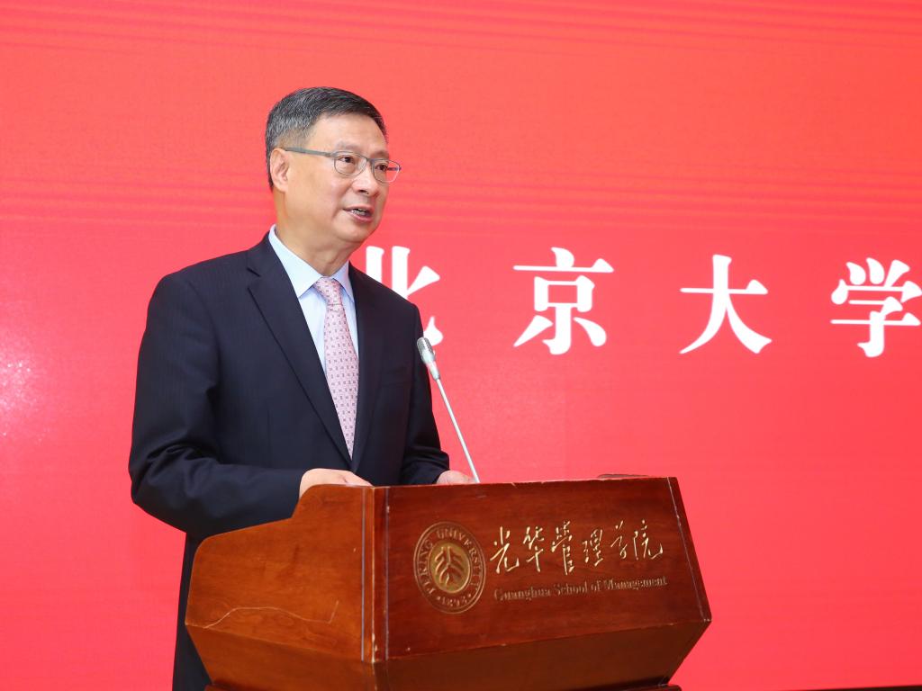 ������(�й���)�ٷ���վ