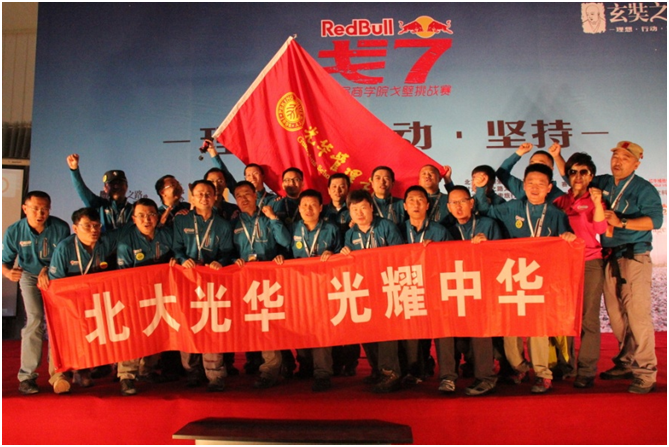 万利·(中国区)官方网站