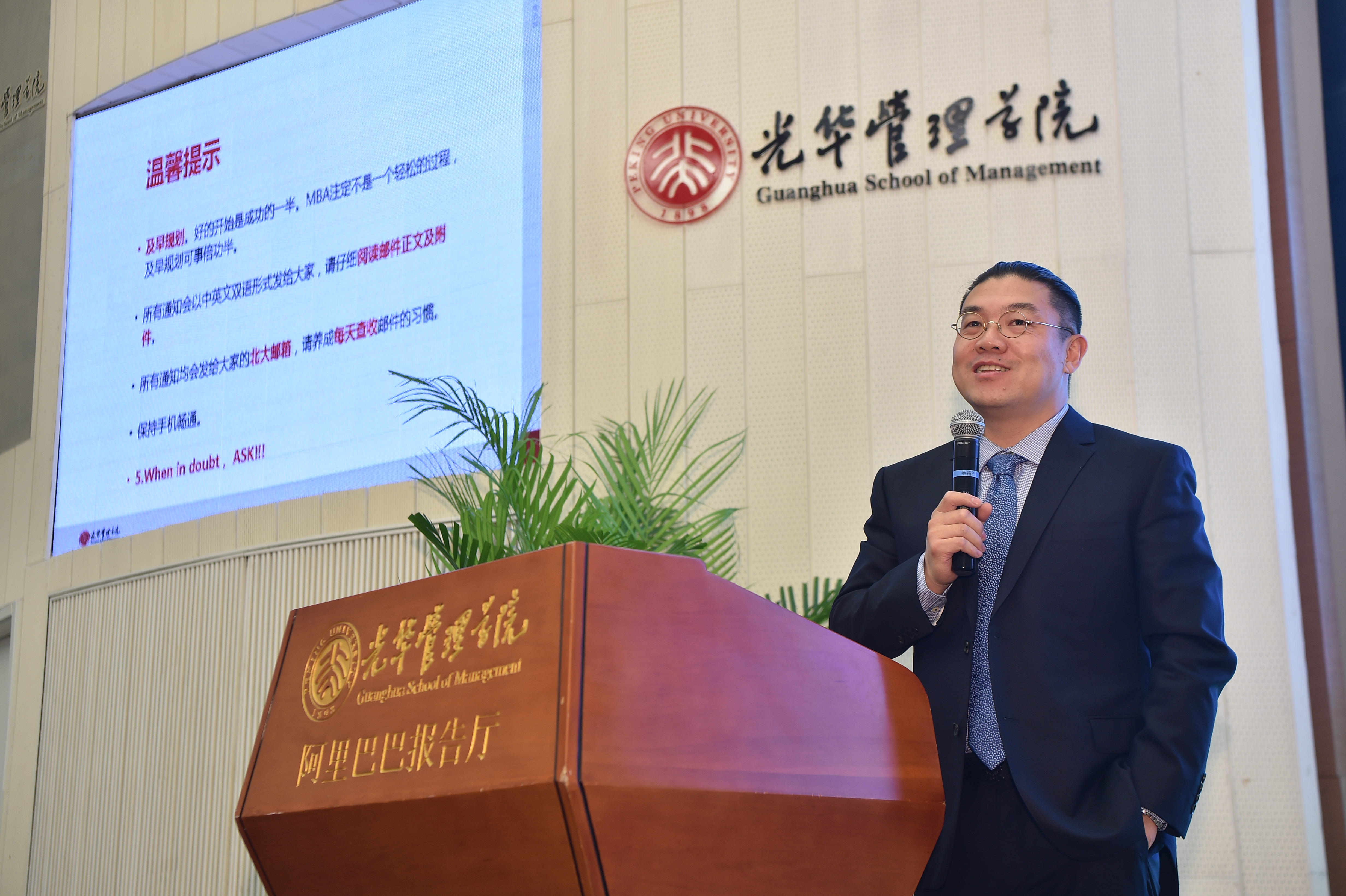 万利·(中国区)官方网站