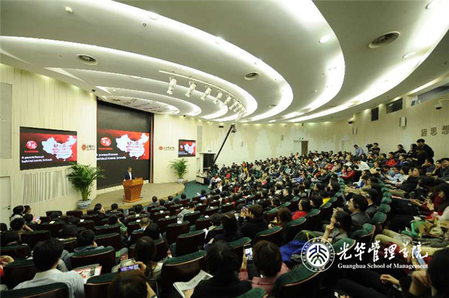 万利·(中国区)官方网站