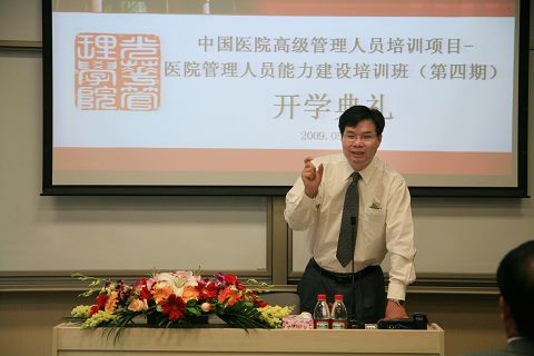 万利·(中国区)官方网站