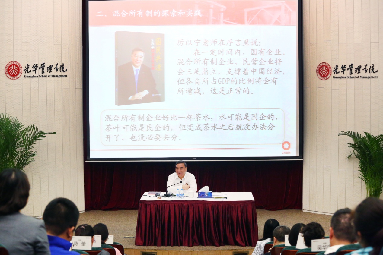 万利·(中国区)官方网站