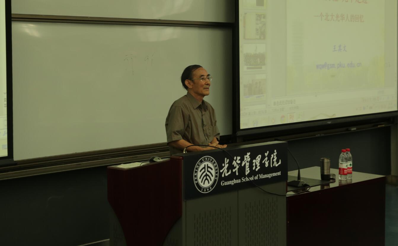 万利·(中国区)官方网站