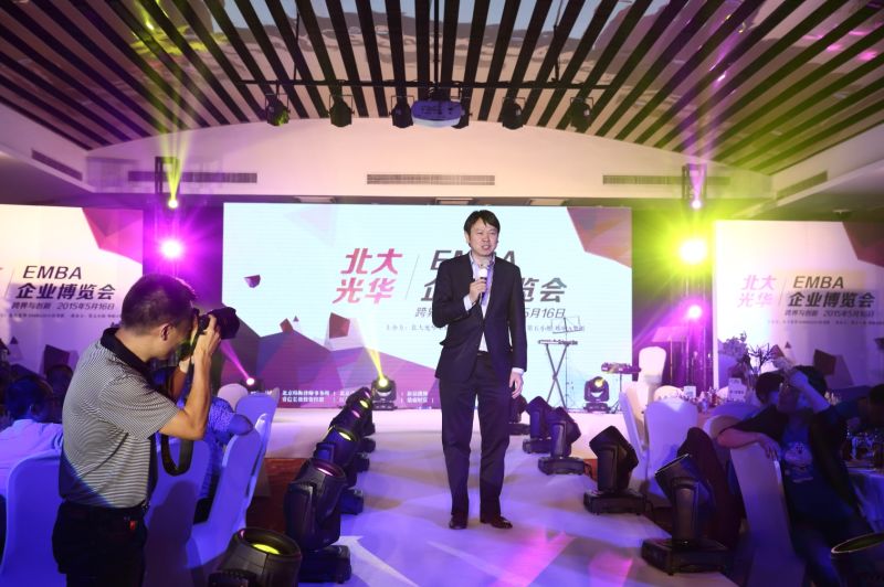 万利·(中国区)官方网站