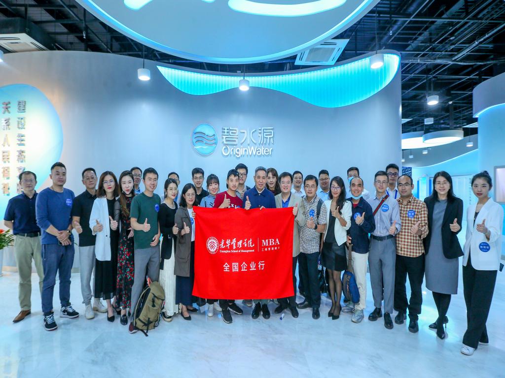 万利·(中国区)官方网站