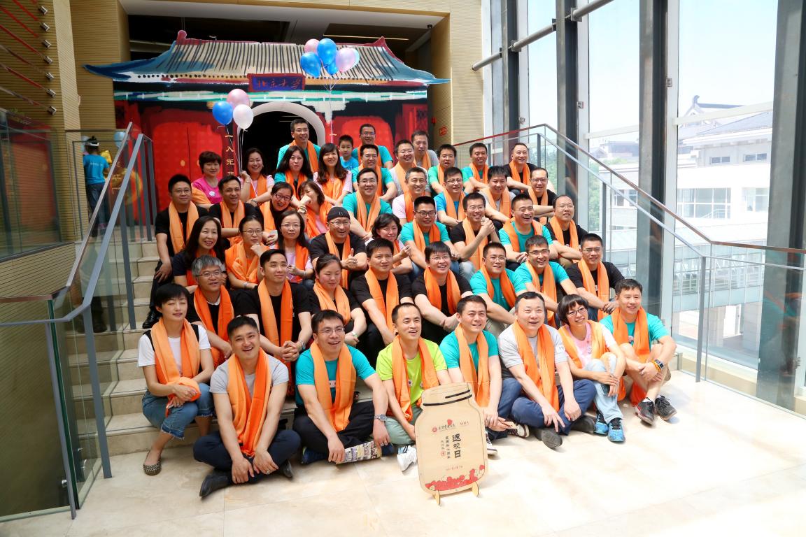 万利·(中国区)官方网站