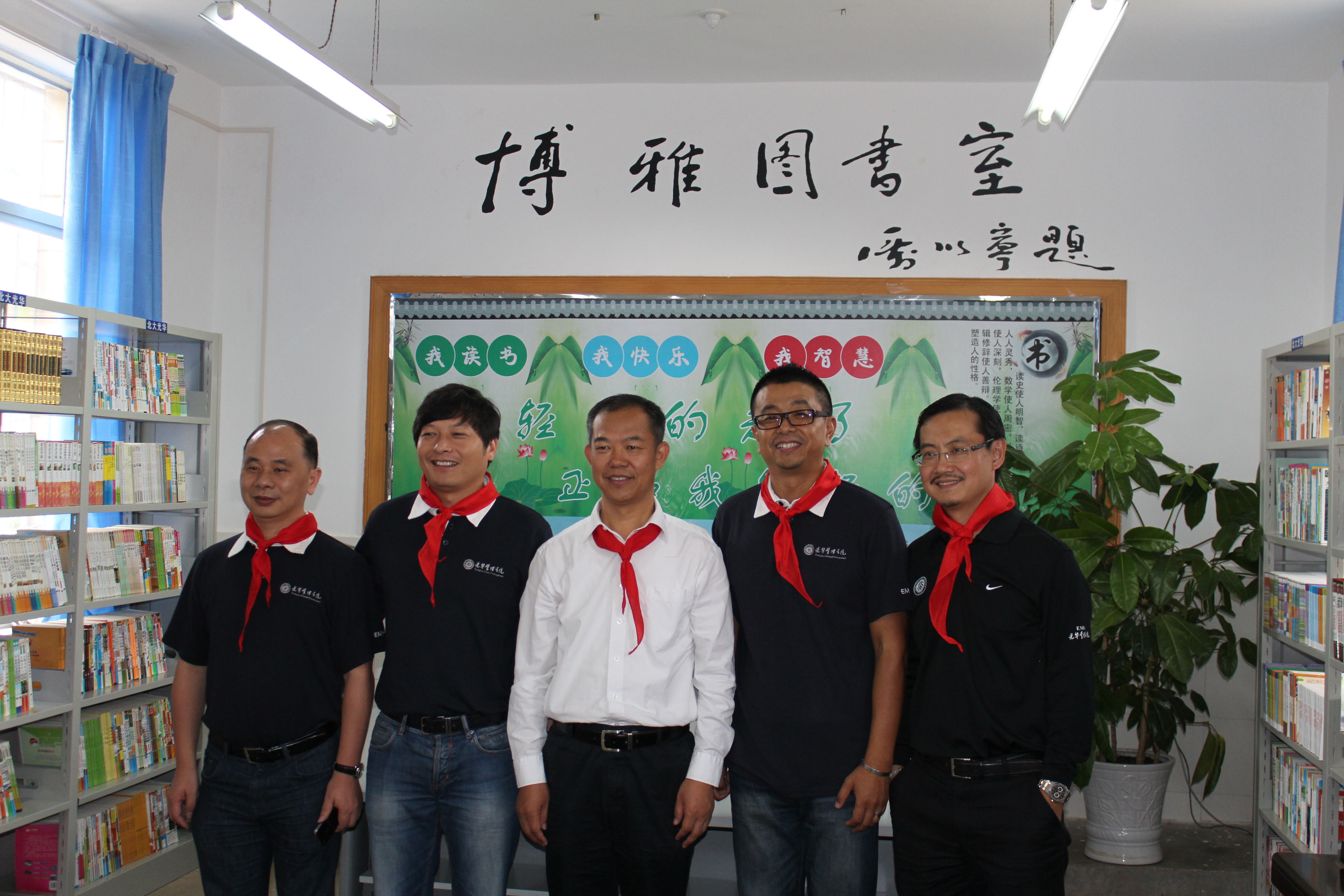 万利·(中国区)官方网站