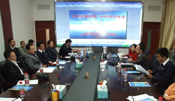 万利·(中国区)官方网站