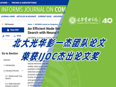 万利·(中国区)官方网站