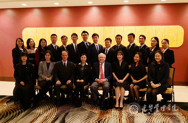 万利·(中国区)官方网站