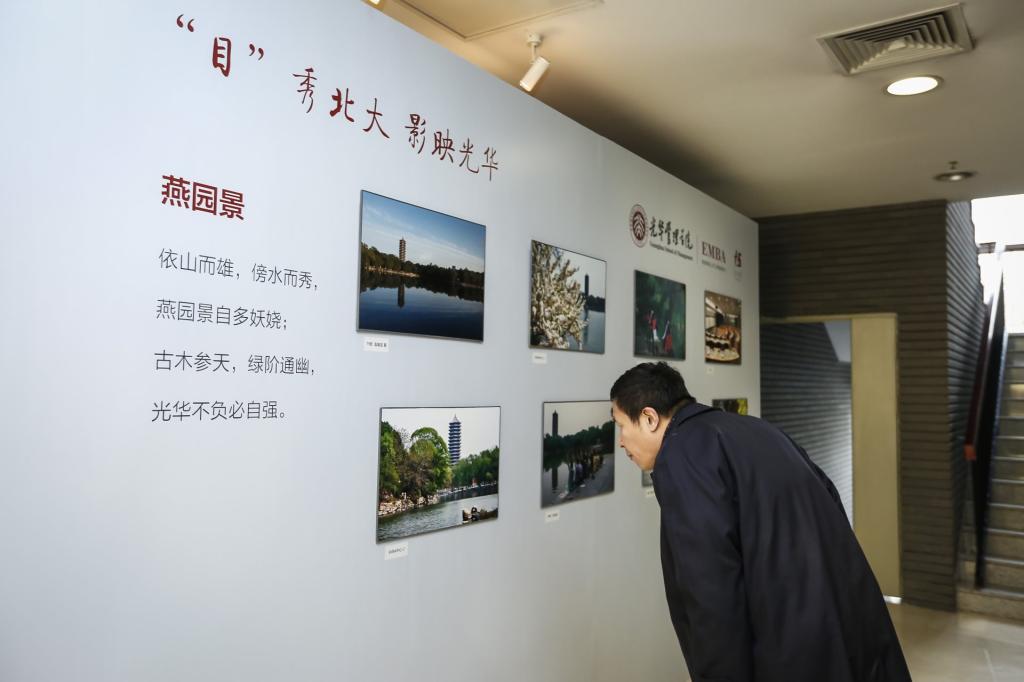 万利·(中国区)官方网站