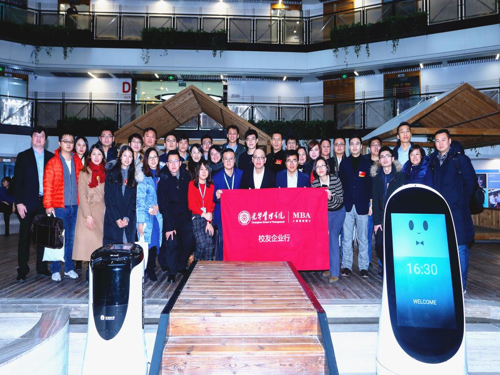 万利·(中国区)官方网站