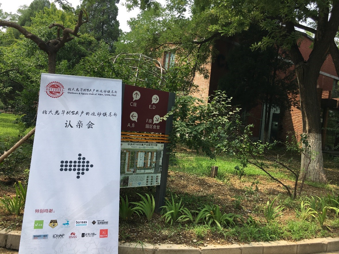 万利·(中国区)官方网站