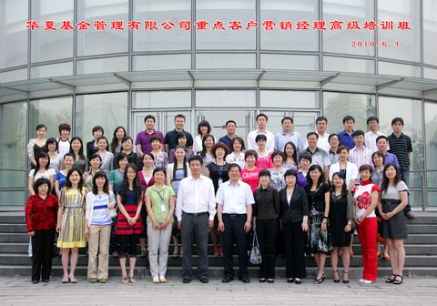 万利·(中国区)官方网站