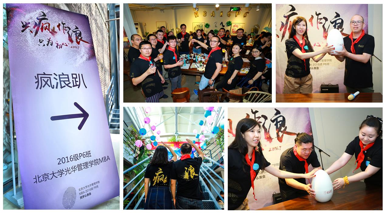 万利·(中国区)官方网站