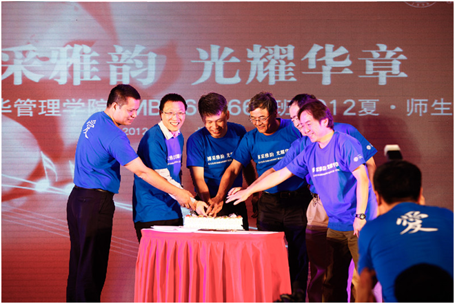 万利·(中国区)官方网站