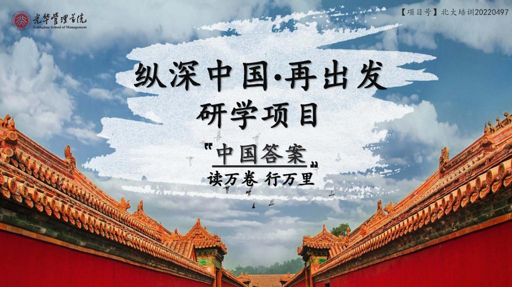 万利·(中国区)官方网站