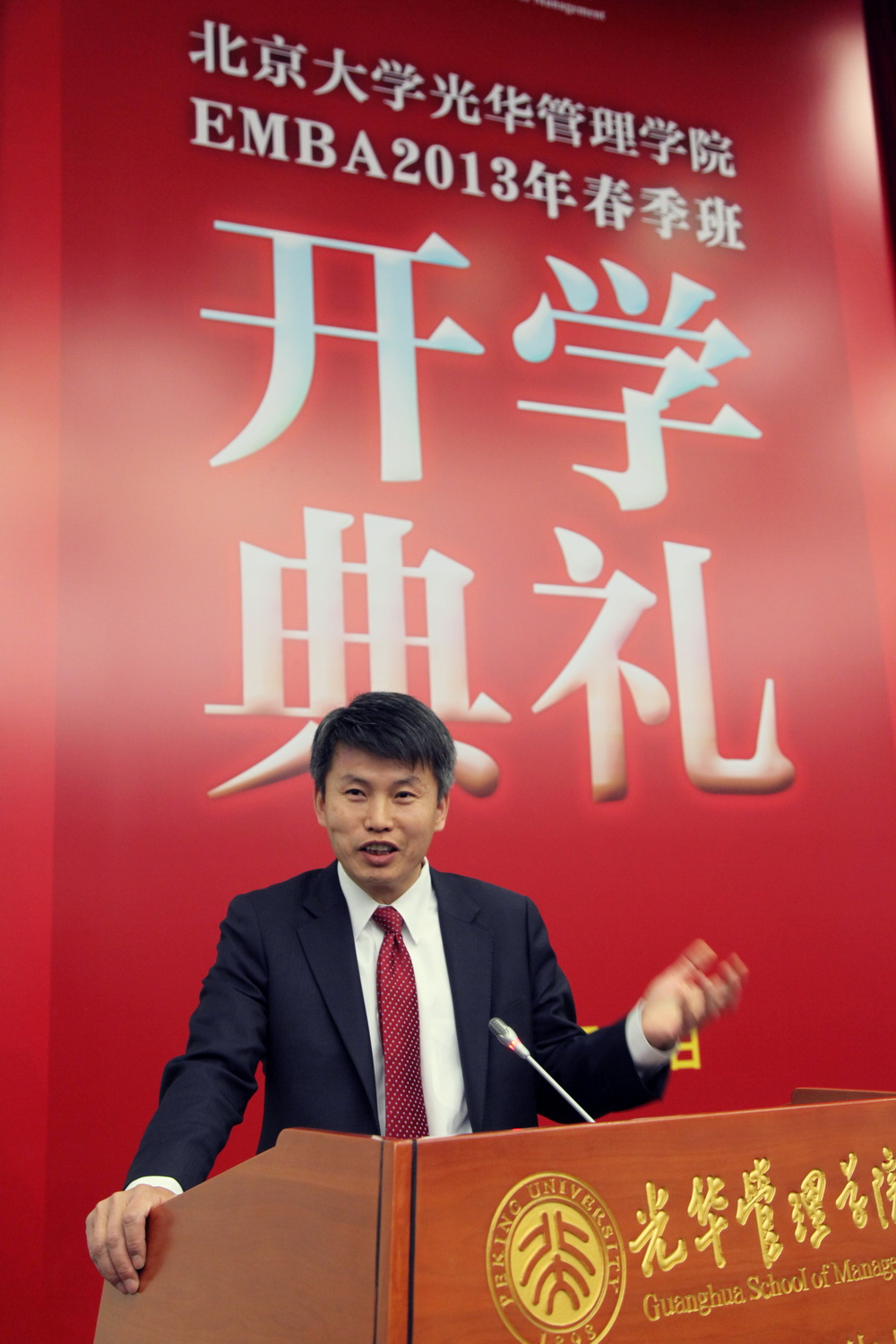 万利·(中国区)官方网站