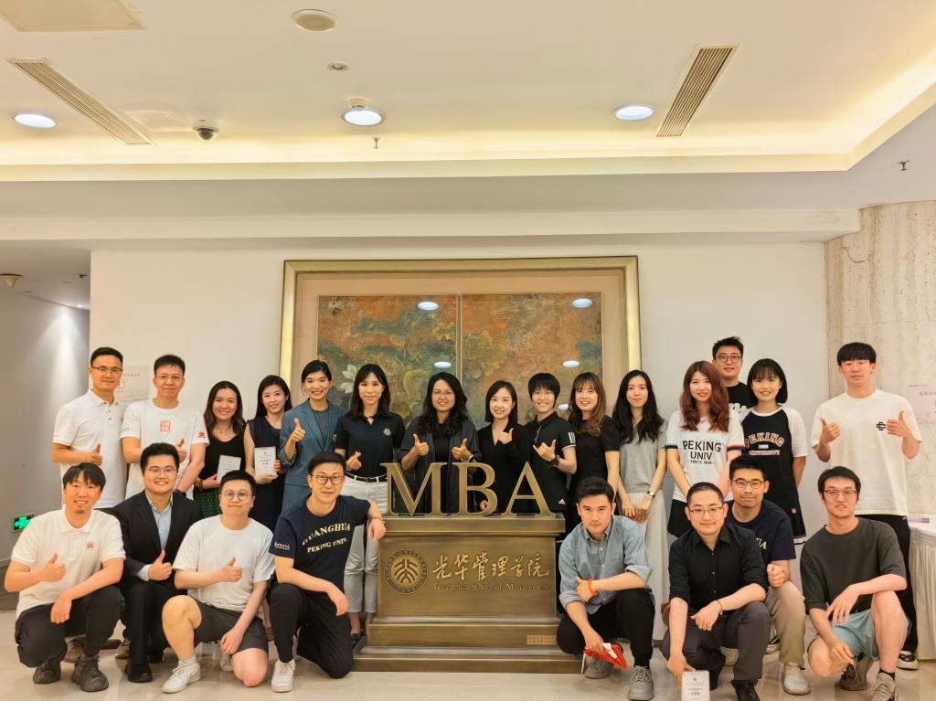 万利·(中国区)官方网站