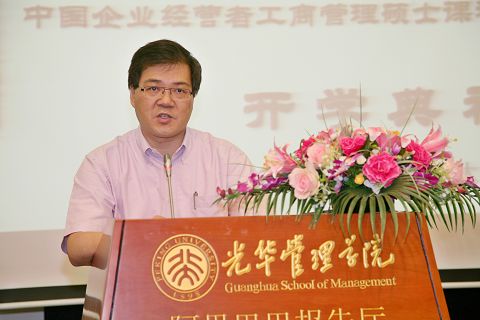 万利·(中国区)官方网站