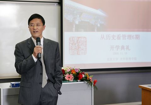 万利·(中国区)官方网站