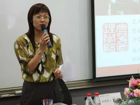 万利·(中国区)官方网站