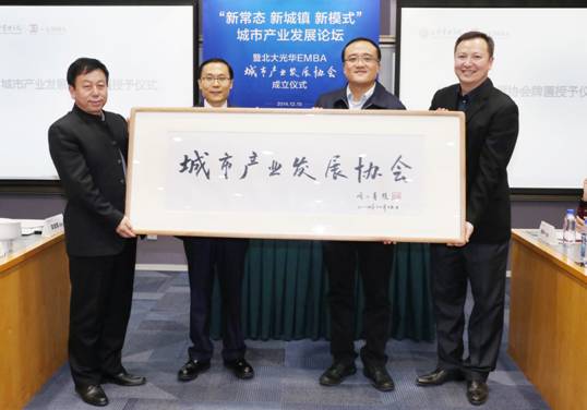 万利·(中国区)官方网站