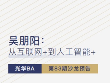 万利·(中国区)官方网站