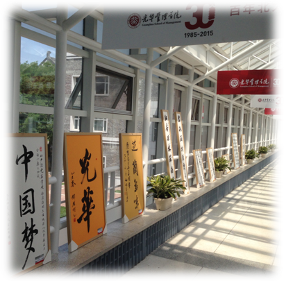 万利·(中国区)官方网站