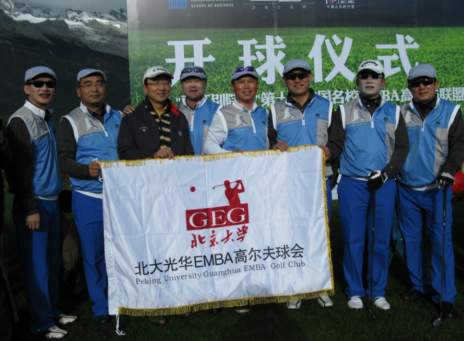 万利·(中国区)官方网站