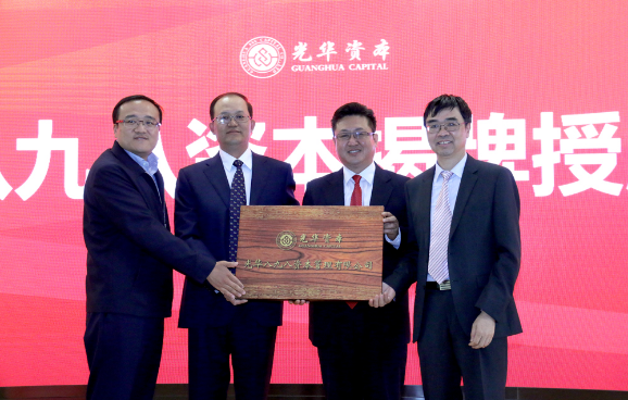 万利·(中国区)官方网站