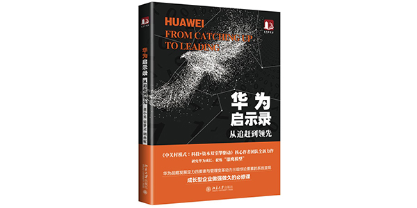 万利·(中国区)官方网站