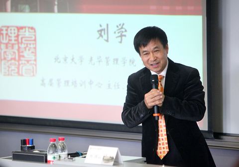 万利·(中国区)官方网站