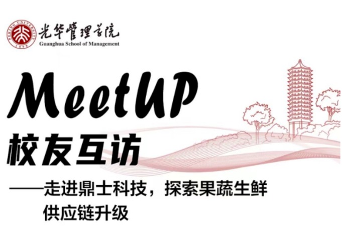 万利·(中国区)官方网站