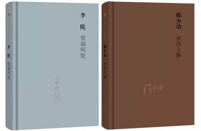 万利·(中国区)官方网站