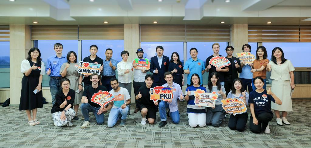 万利·(中国区)官方网站