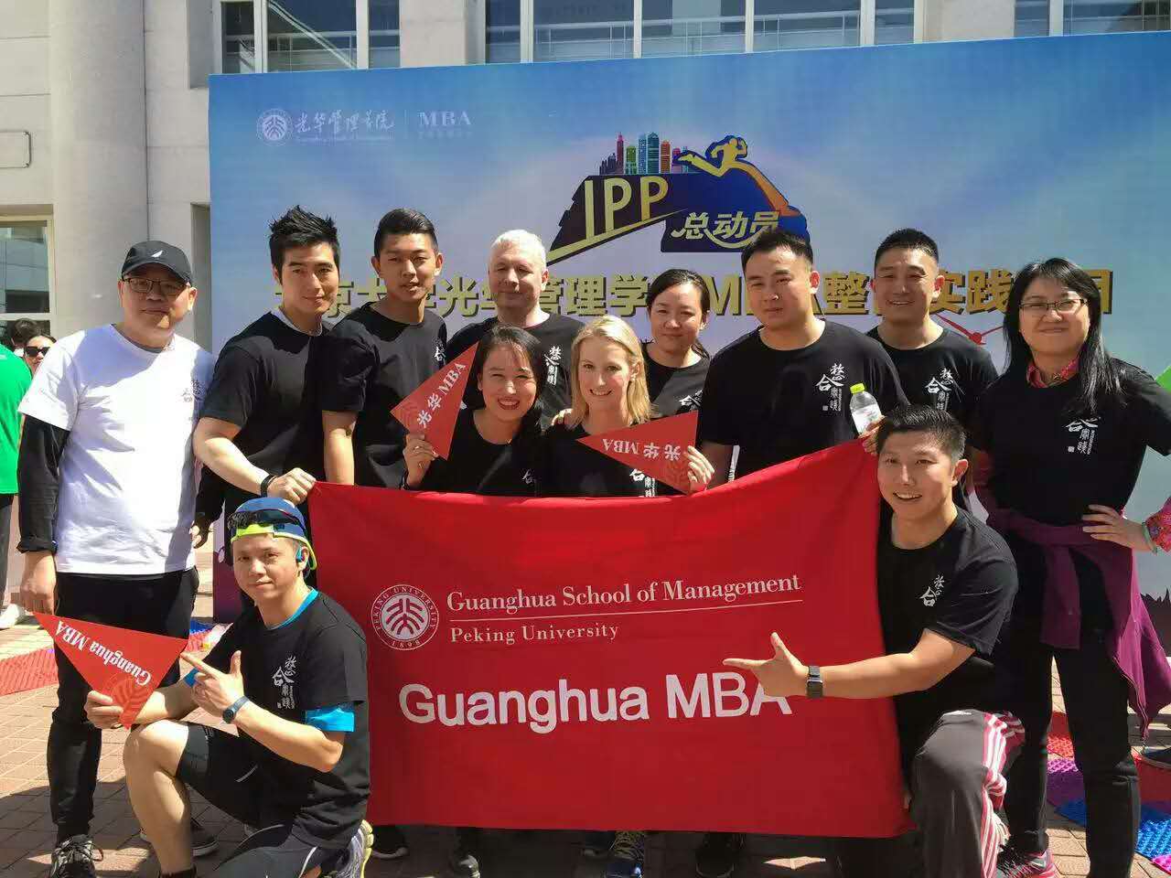 万利·(中国区)官方网站