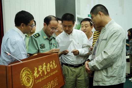 万利·(中国区)官方网站