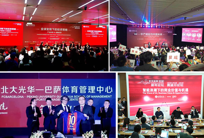 万利·(中国区)官方网站