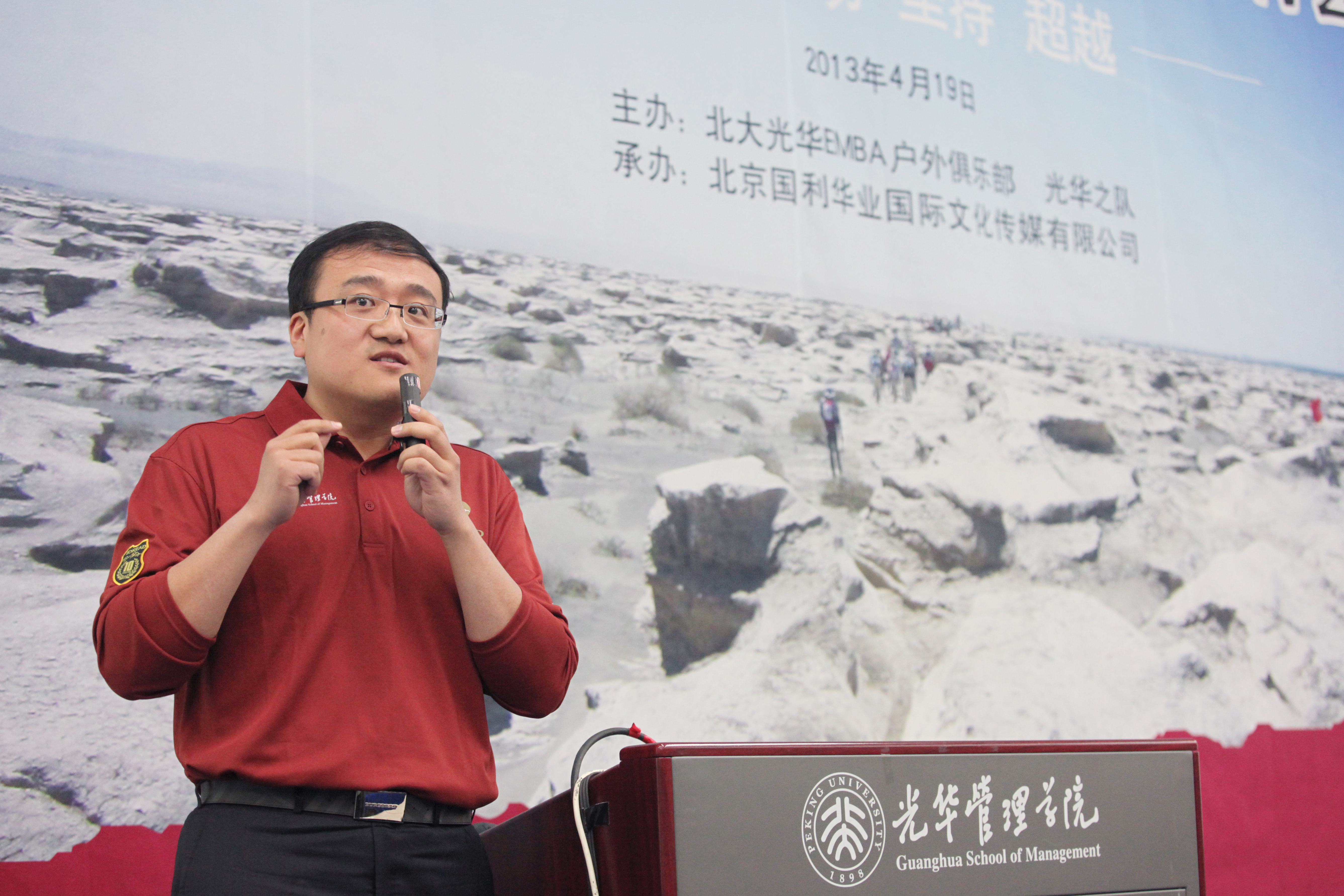 万利·(中国区)官方网站