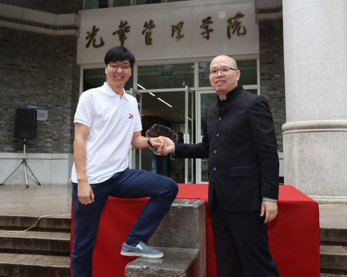 万利·(中国区)官方网站