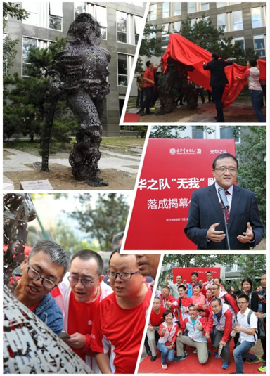 万利·(中国区)官方网站