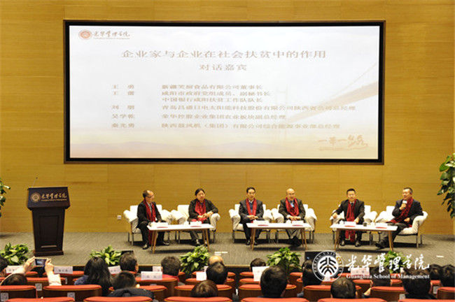 万利·(中国区)官方网站