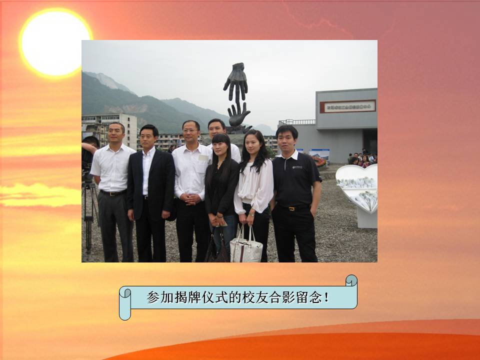 万利·(中国区)官方网站