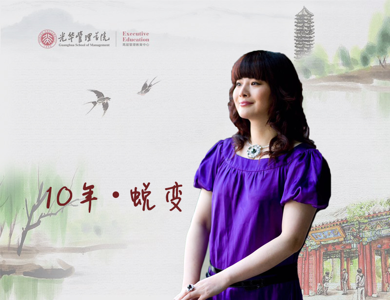 万利·(中国区)官方网站