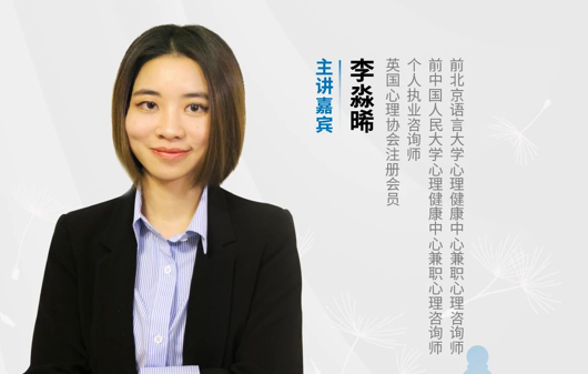 万利·(中国区)官方网站