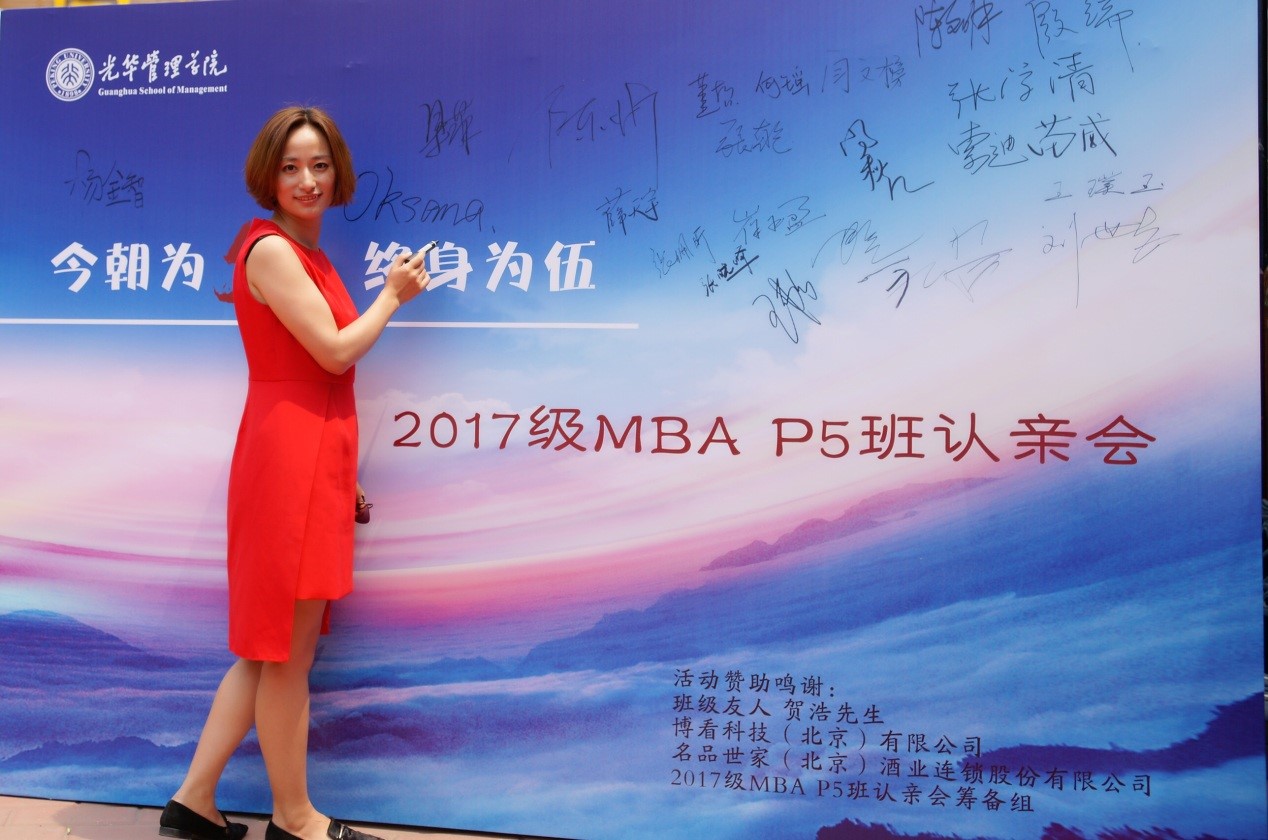 万利·(中国区)官方网站