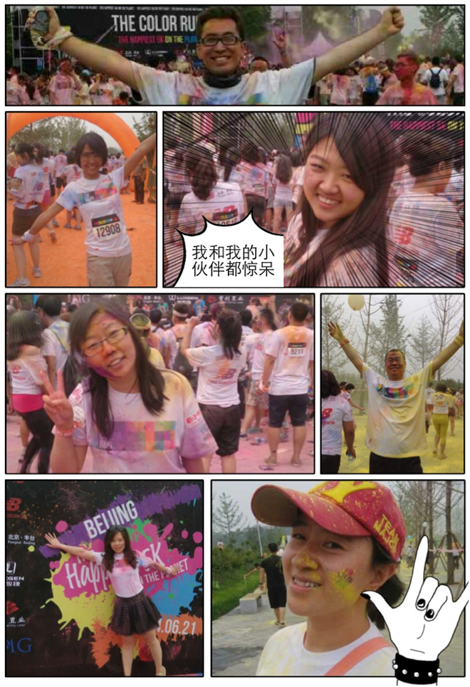 万利·(中国区)官方网站