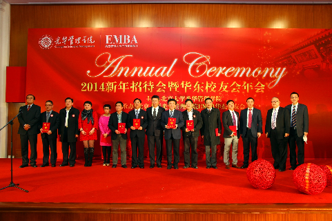 万利·(中国区)官方网站